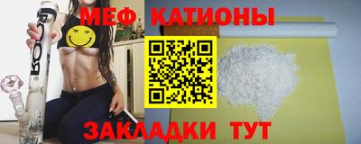 MDMA Premium VHQ Краснокаменск