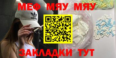 МДПВ Комсомольск-на-Амуре