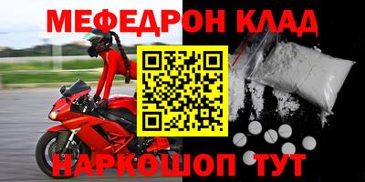 ГАЛЛЮЦИНОГЕННЫЕ ГРИБЫ Коммунар