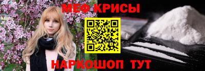 ГАЛЛЮЦИНОГЕННЫЕ ГРИБЫ Коммунар
