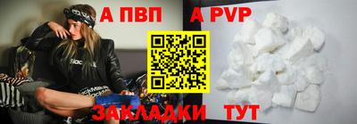 МДПВ Комсомольск-на-Амуре