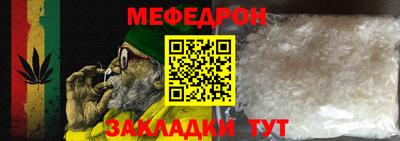 ГАЛЛЮЦИНОГЕННЫЕ ГРИБЫ Коммунар