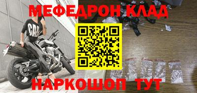 МДПВ Комсомольск-на-Амуре