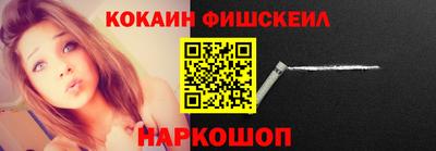 ГАЛЛЮЦИНОГЕННЫЕ ГРИБЫ Коммунар