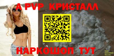 ГАЛЛЮЦИНОГЕННЫЕ ГРИБЫ Коммунар
