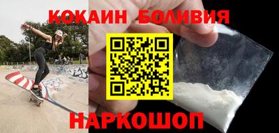 ГАЛЛЮЦИНОГЕННЫЕ ГРИБЫ Коммунар