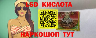 МДПВ Комсомольск-на-Амуре