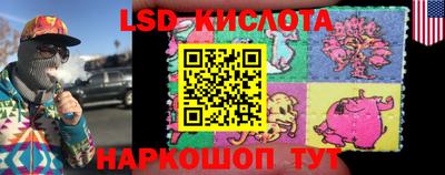 кокаин VHQ Конаково