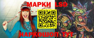 кокаин VHQ Конаково