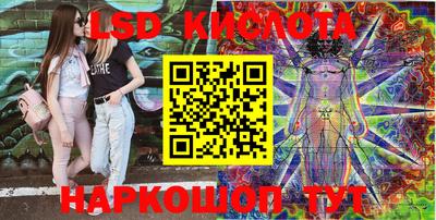 кокаин VHQ Конаково