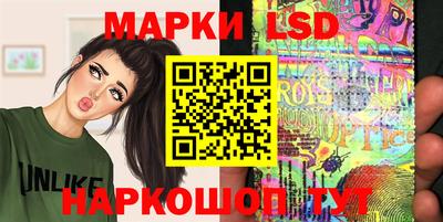 МДПВ Комсомольск-на-Амуре