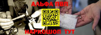 МДПВ Комсомольск-на-Амуре
