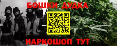 кокаин VHQ Конаково