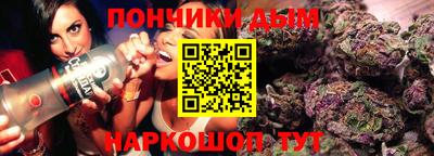 МДПВ Комсомольск-на-Амуре