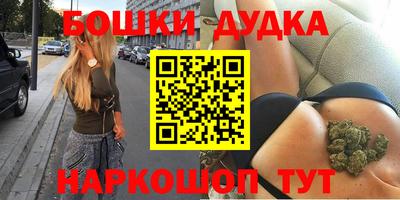 ГАЛЛЮЦИНОГЕННЫЕ ГРИБЫ Коммунар