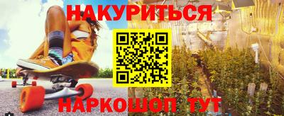 кокс Краснодар