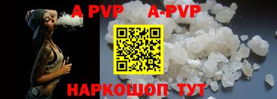 ГАЛЛЮЦИНОГЕННЫЕ ГРИБЫ Коммунар
