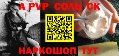 МДПВ Комсомольск-на-Амуре
