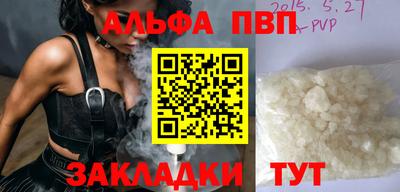 ГАЛЛЮЦИНОГЕННЫЕ ГРИБЫ Коммунар