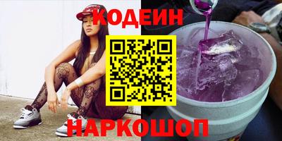 кокаин VHQ Конаково