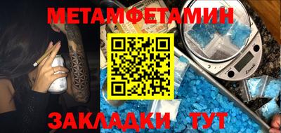 кокаин VHQ Конаково