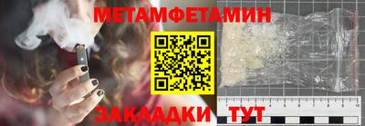 кокаин VHQ Конаково