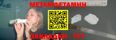 МДПВ Комсомольск-на-Амуре