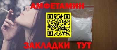 кокаин VHQ Конаково