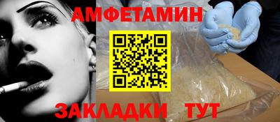 кокаин VHQ Конаково