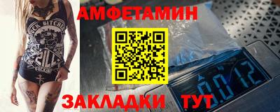 ГАЛЛЮЦИНОГЕННЫЕ ГРИБЫ Коммунар