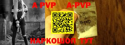 ГАЛЛЮЦИНОГЕННЫЕ ГРИБЫ Коммунар