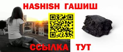 ГАЛЛЮЦИНОГЕННЫЕ ГРИБЫ Коммунар