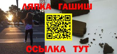 кокаин VHQ Конаково