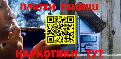 метадон Краснознаменск
