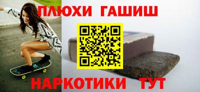 кокаин VHQ Конаково