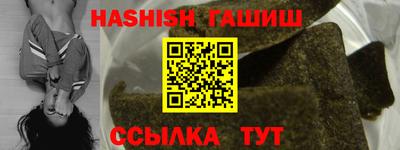 ГАЛЛЮЦИНОГЕННЫЕ ГРИБЫ Коммунар