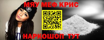 МДПВ Комсомольск-на-Амуре