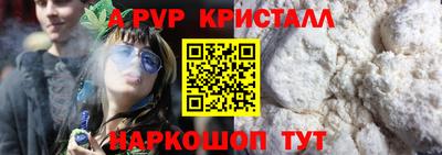 ГАЛЛЮЦИНОГЕННЫЕ ГРИБЫ Коммунар