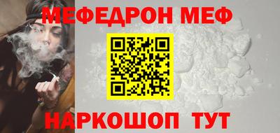 кокаин VHQ Конаково