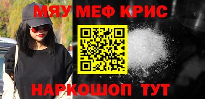 МДПВ Комсомольск-на-Амуре