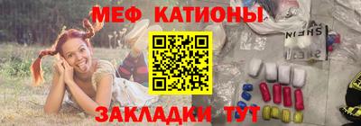 ГАЛЛЮЦИНОГЕННЫЕ ГРИБЫ Коммунар