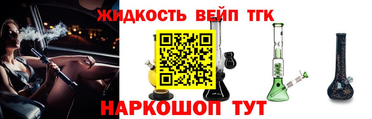 Cocaine  Котлас  Мефедрон кристаллы  МДМА  Амфетамин   Гашиш  LSD-25  Вход с VPN  Марихуана 